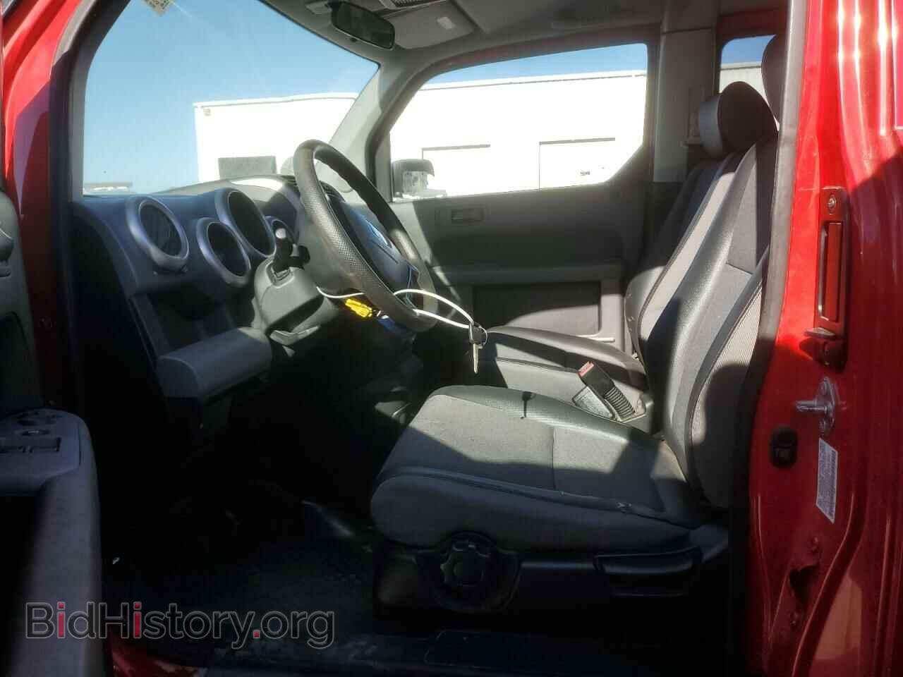 2005 HONDA ELEMENT - VIN: 5J6YH18665L008226 - Фото 7