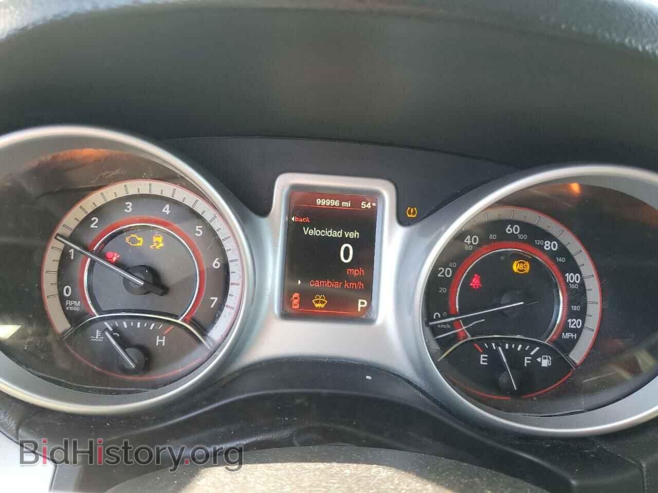 2017 DODGE JOURNEY - VIN: 3C4PDDBG7HT608357 - Фото 9