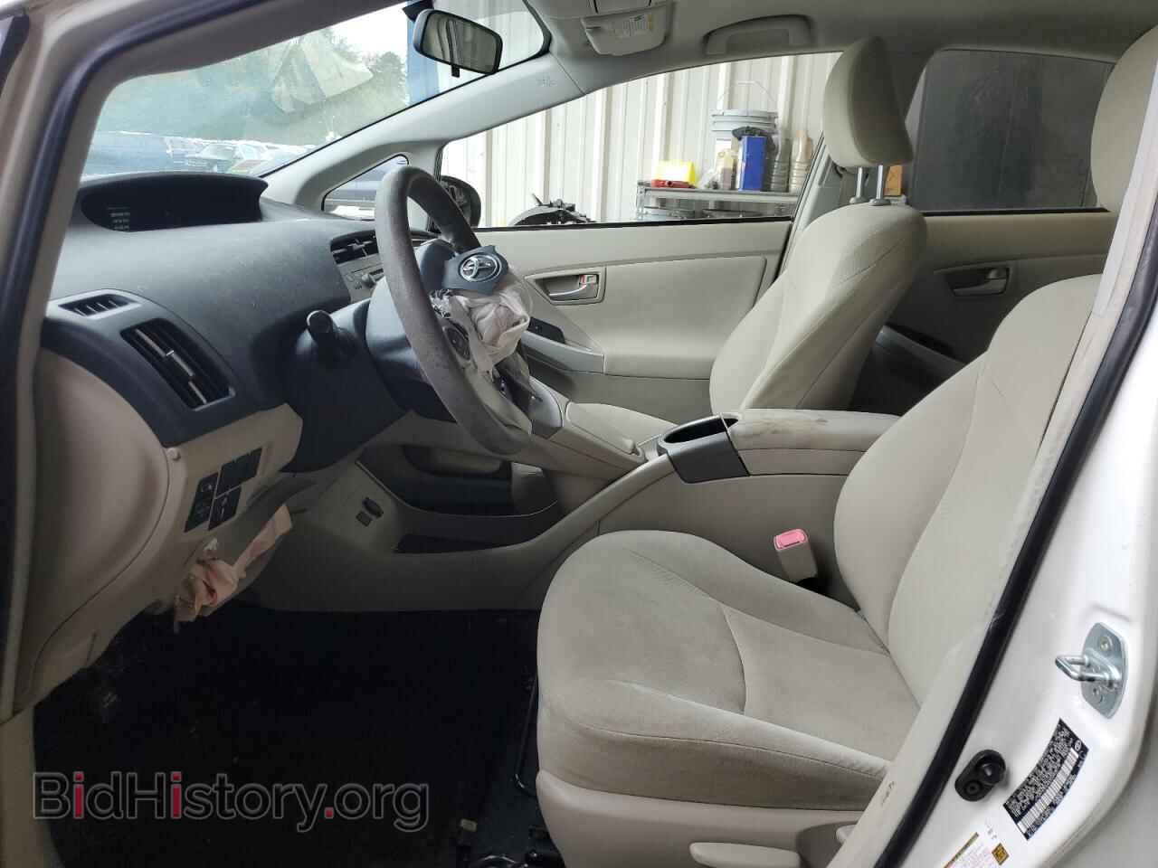 2013 TOYOTA PRIUS - VIN: JTDKN3DU0D0343079 - Фото 7