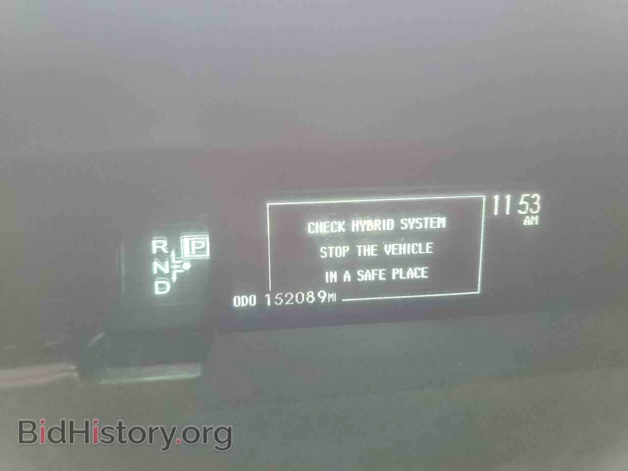 2013 TOYOTA PRIUS - VIN: JTDKN3DU0D0343079 - Фото 9