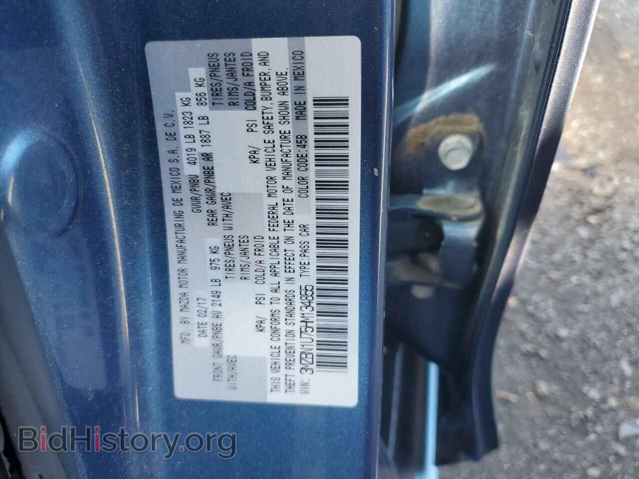 2017 MAZDA 3 - VIN: 3MZBN1U75HM134855 - Фото 12