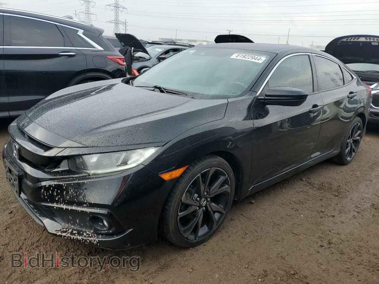 Photo 19XFC2F85KE009992 - HONDA CIVIC 2019