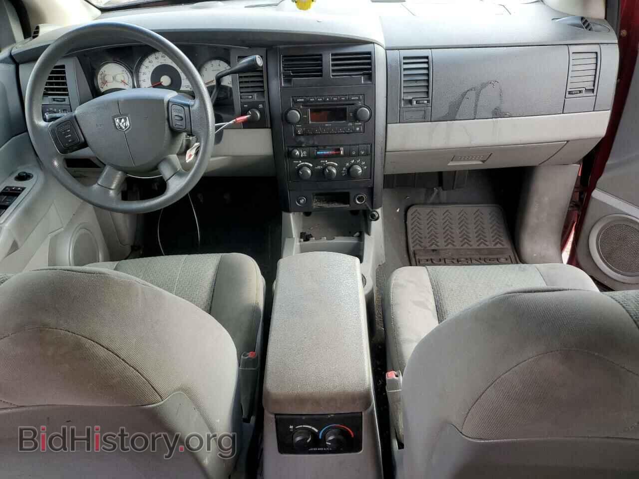 2007 DODGE DURANGO - VIN: 1D8HB38P37F531489 - Photo 8
