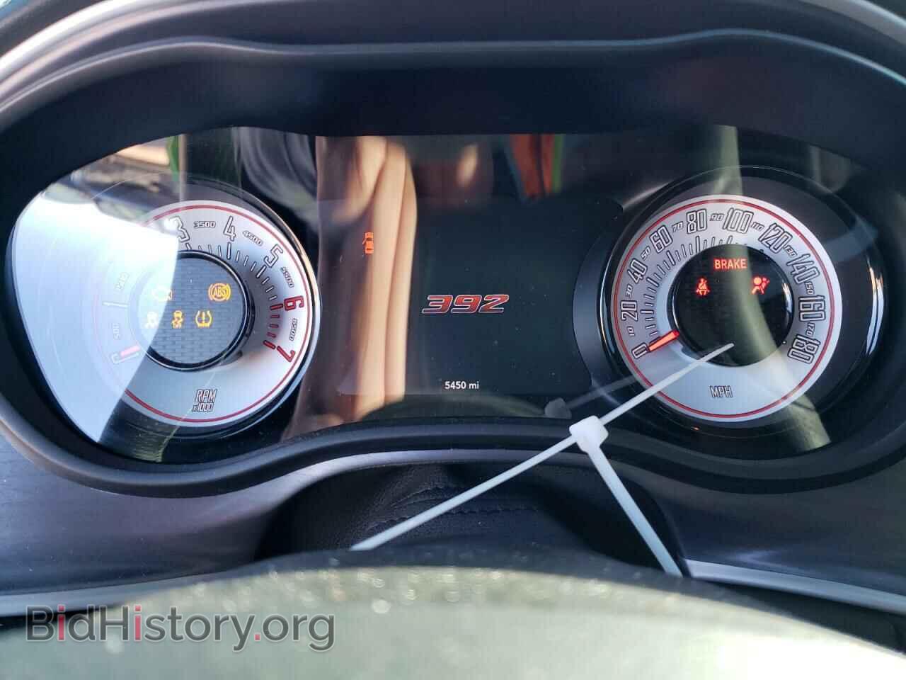2023 DODGE CHALLENGER - VIN: 2C3CDZFJ5PH578093 - Фото 9