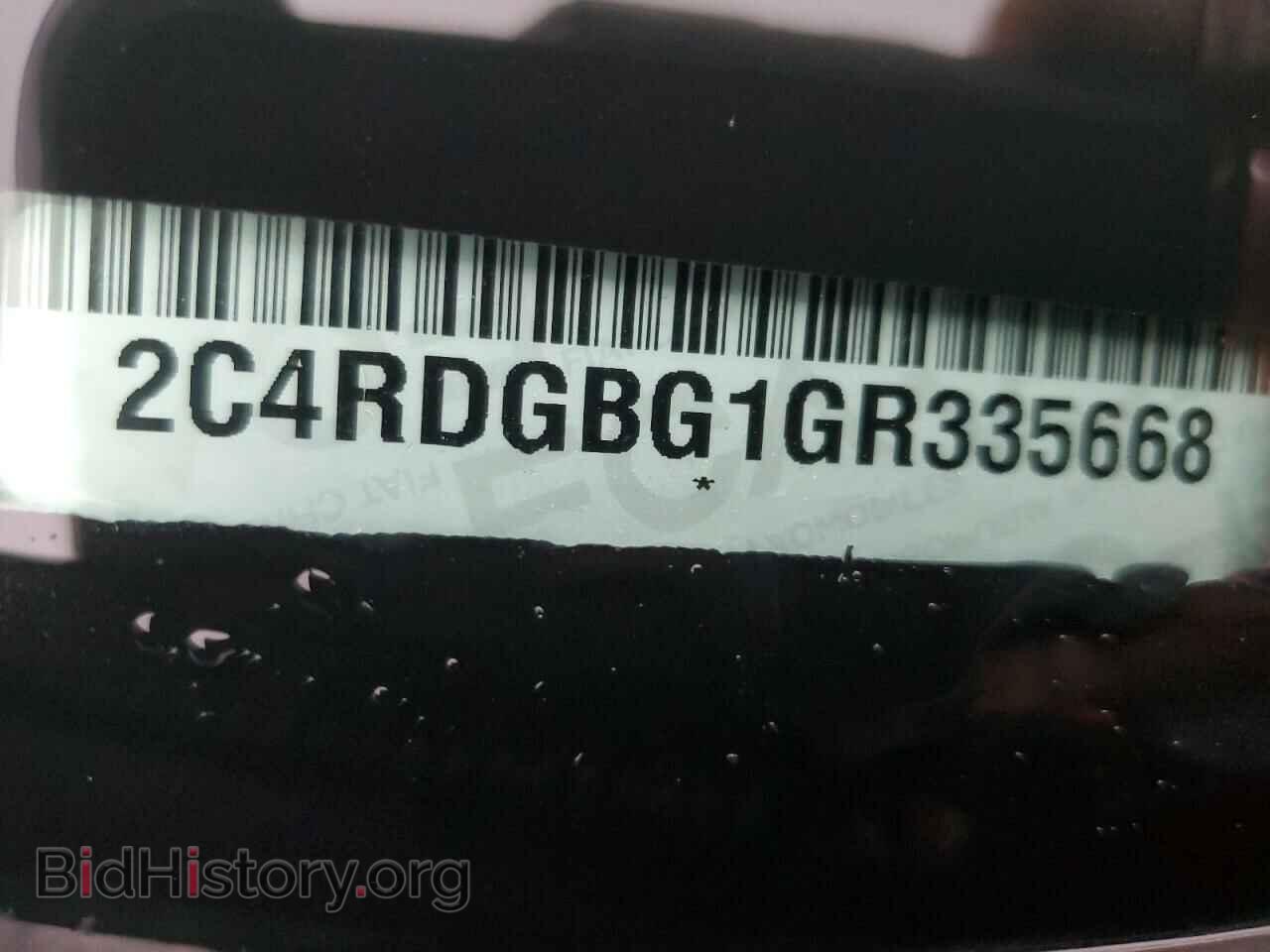 2016 DODGE CARAVAN - VIN: 2C4RDGBG1GR335668 - Фото 13