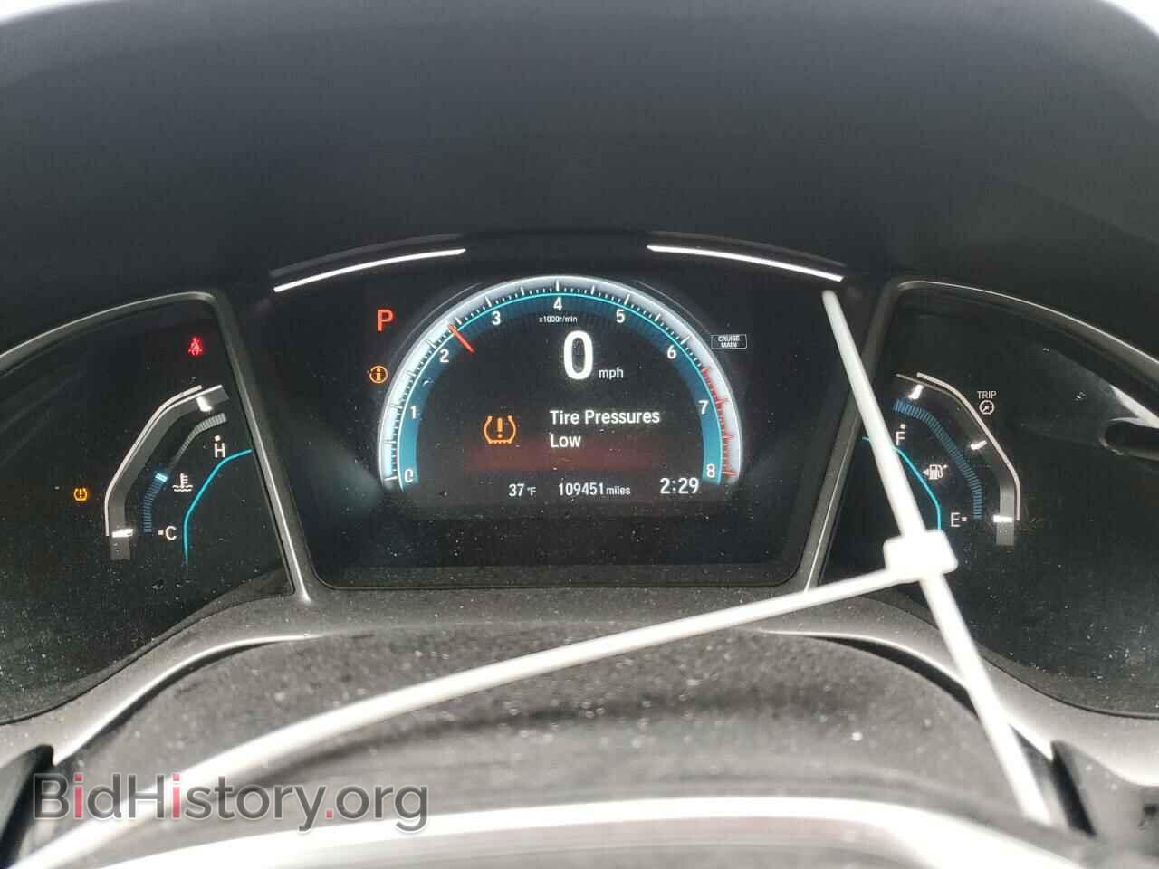 2017 HONDA CIVIC - VIN: 19XFC1F33HE014583 - Фото 9