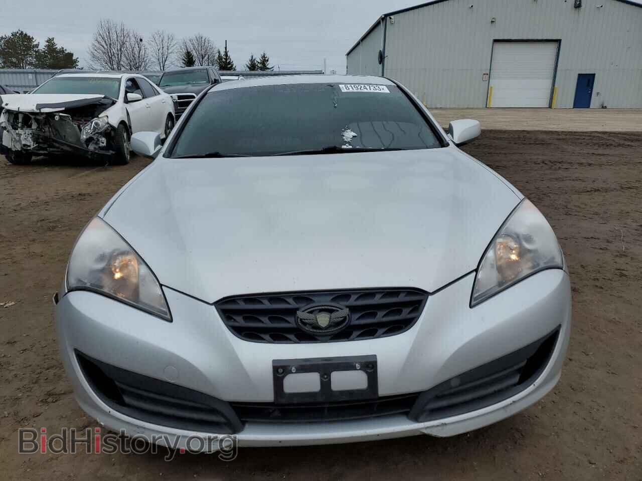 2012 HYUNDAI GENESIS - VIN: KMHHT6KD5CU073788 - Фото 5