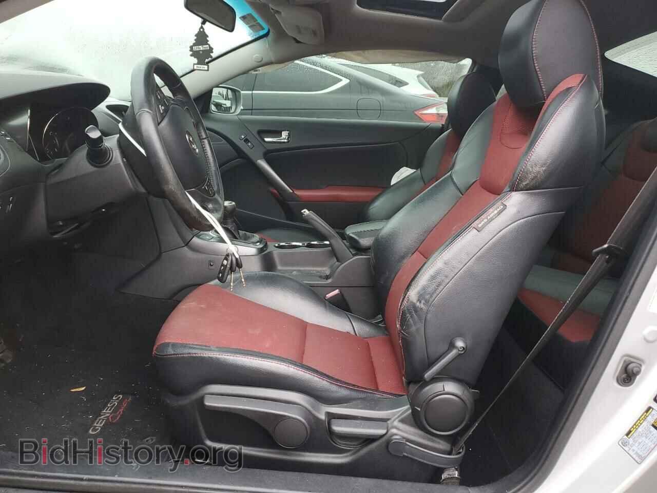 2012 HYUNDAI GENESIS - VIN: KMHHT6KD5CU073788 - Фото 7