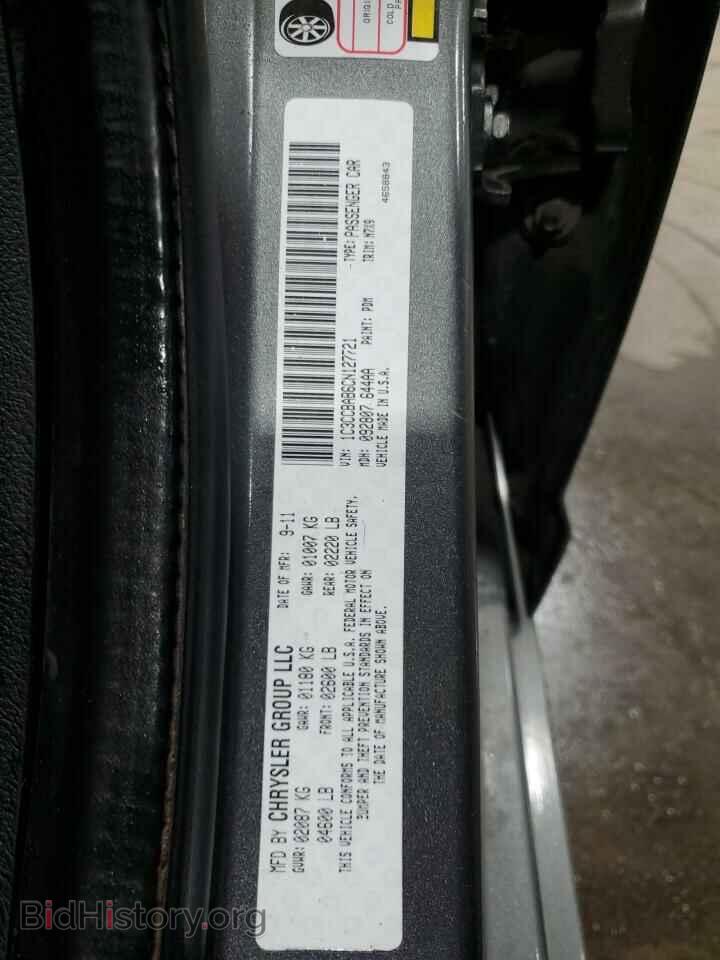 2012 CHRYSLER 200 - VIN: 1C3CCBAB6CN127721 - Photo 12