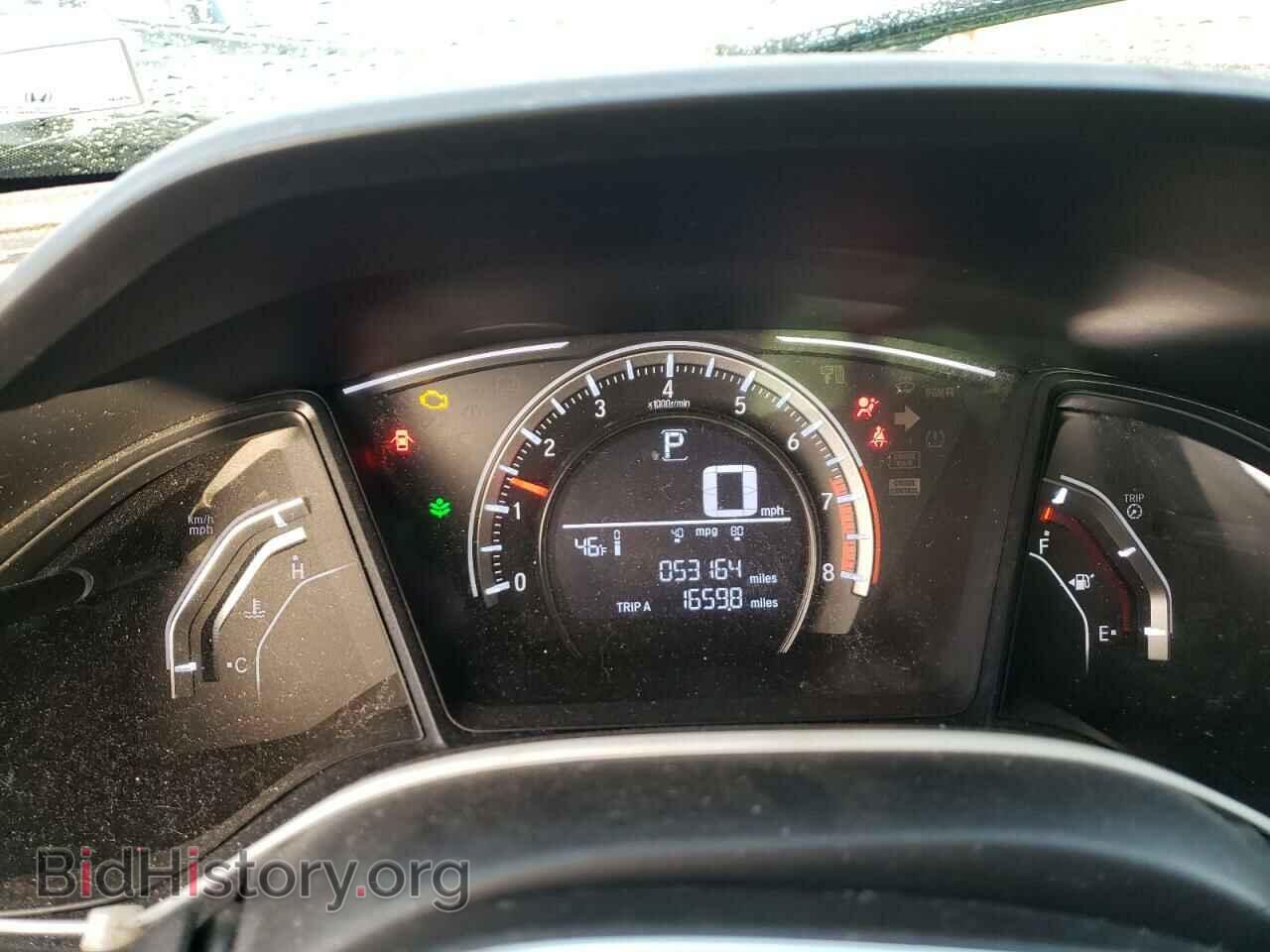 2017 HONDA CIVIC - VIN: 19XFC2F55HE052663 - Фото 9