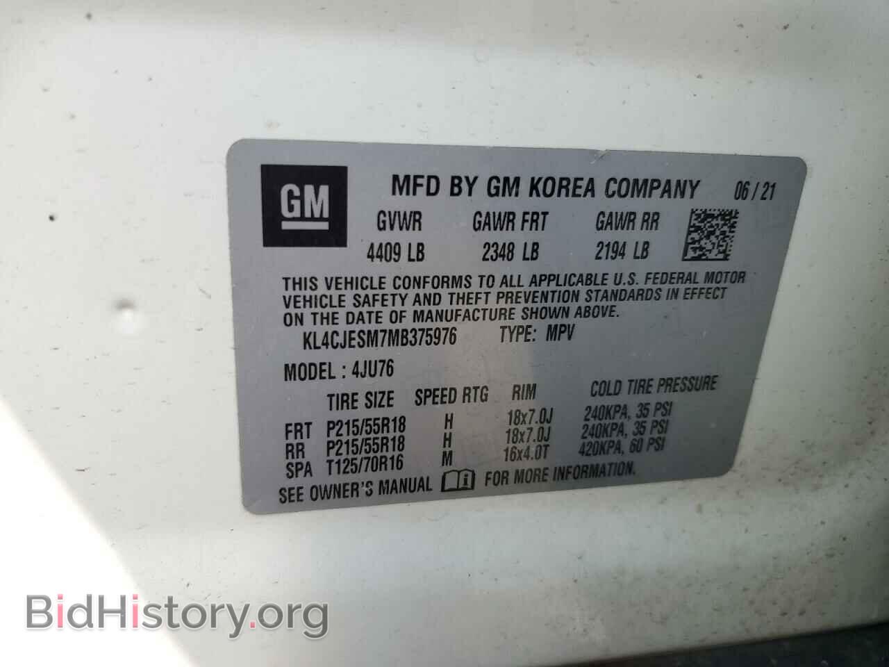 2021 BUICK ENCORE - VIN: KL4CJESM7MB375976 - Photo 12