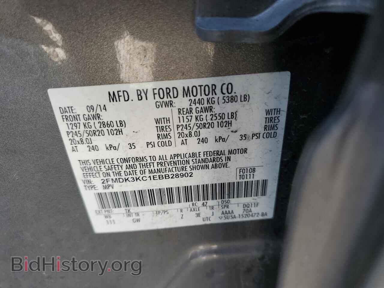 2014 FORD EDGE - VIN: 2FMDK3KC1EBB28902 - Фото 13