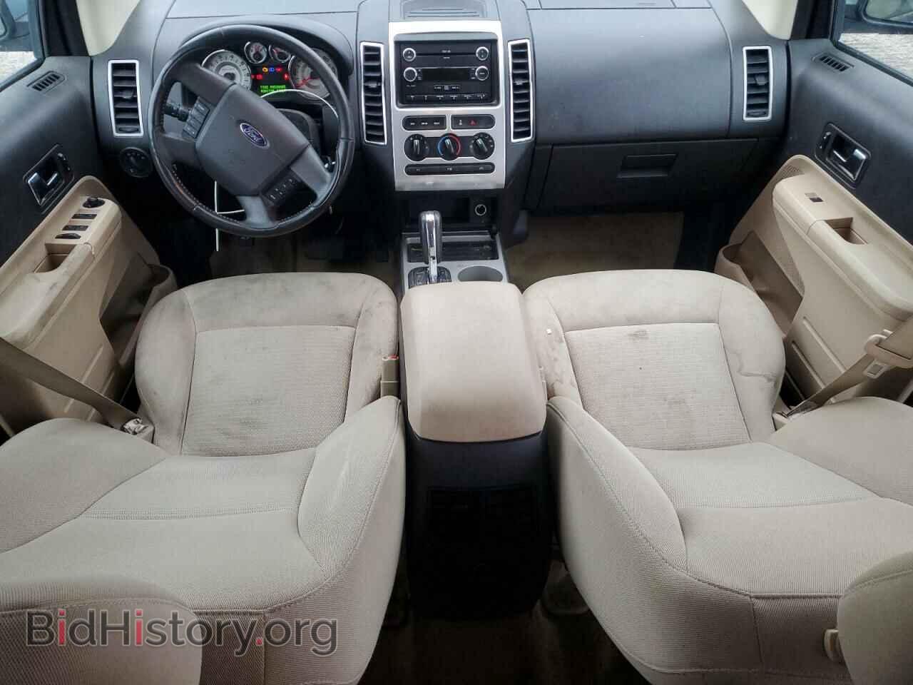 2008 FORD EDGE - VIN: 2FMDK48C58BA90186 - Фото 8