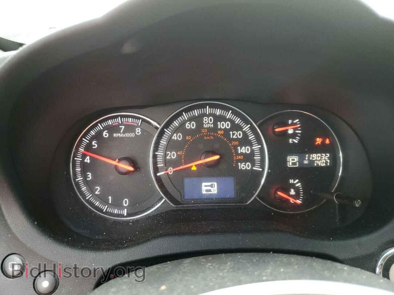 2012 NISSAN MAXIMA - VIN: 1N4AA5AP8CC806865 - Фото 9