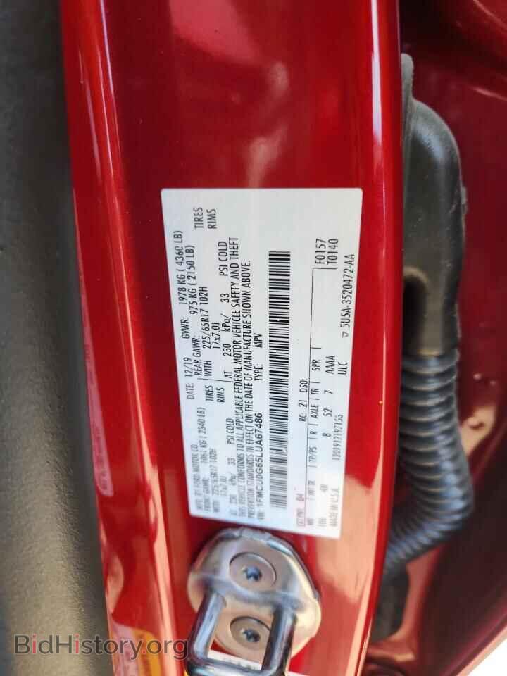 2020 FORD ESCAPE - VIN: 1FMCU0G65LUA67486 - Photo 12