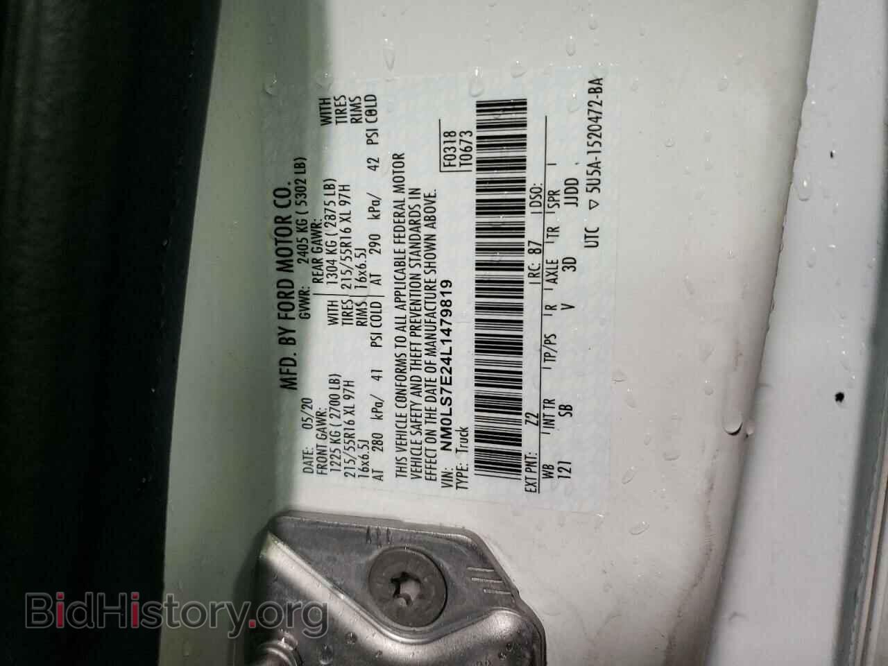 2020 FORD TRANSIT - VIN: NM0LS7E24L1479819 - Фото 13