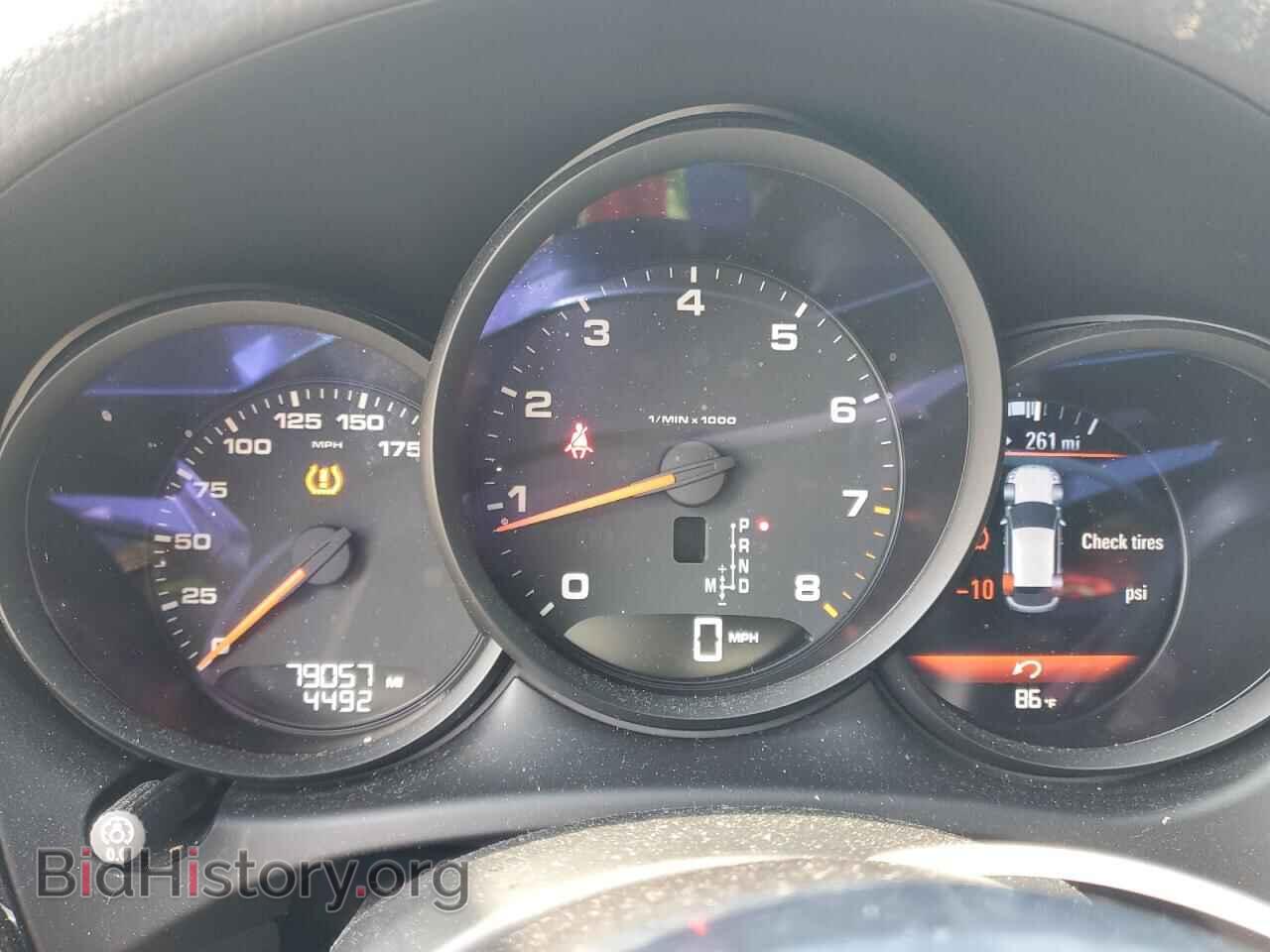 2017 PORSCHE MACAN - VIN: WP1AA2A56HLB00202 - Photo 9