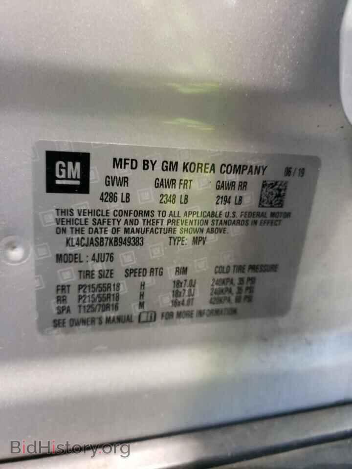 2019 BUICK ENCORE - VIN: KL4CJASB7KB949383 - Фото 13