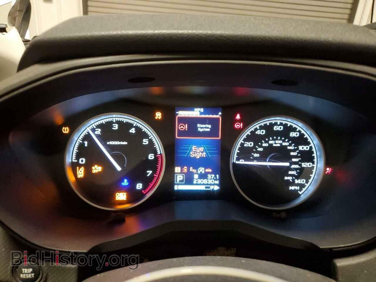 2019 SUBARU FORESTER - VIN: JF2SKAGC2KH560844 - Фото 9