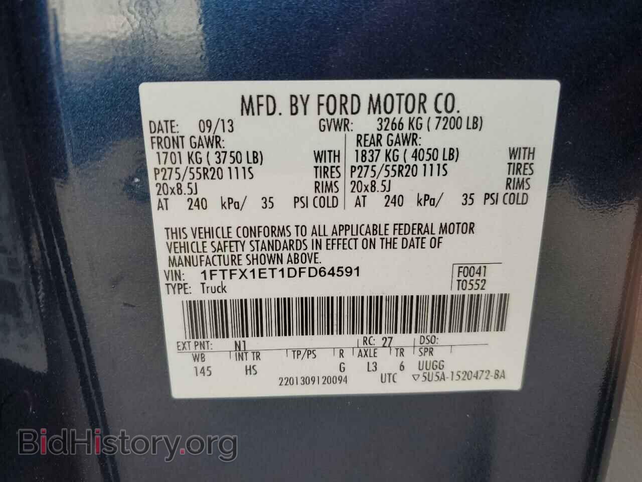 2013 FORD F-150 - VIN: 1FTFX1ET1DFD64591 - Фото 12