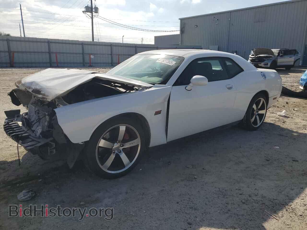 Photo 2C3CDYCJ0EH205264 - DODGE CHALLENGER 2014