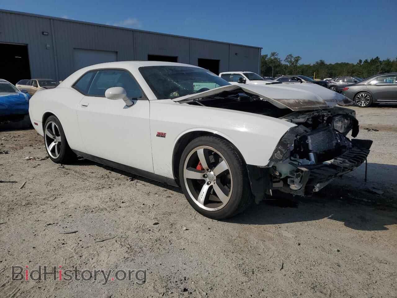 2014 DODGE CHALLENGER - VIN: 2C3CDYCJ0EH205264 - Фото 4