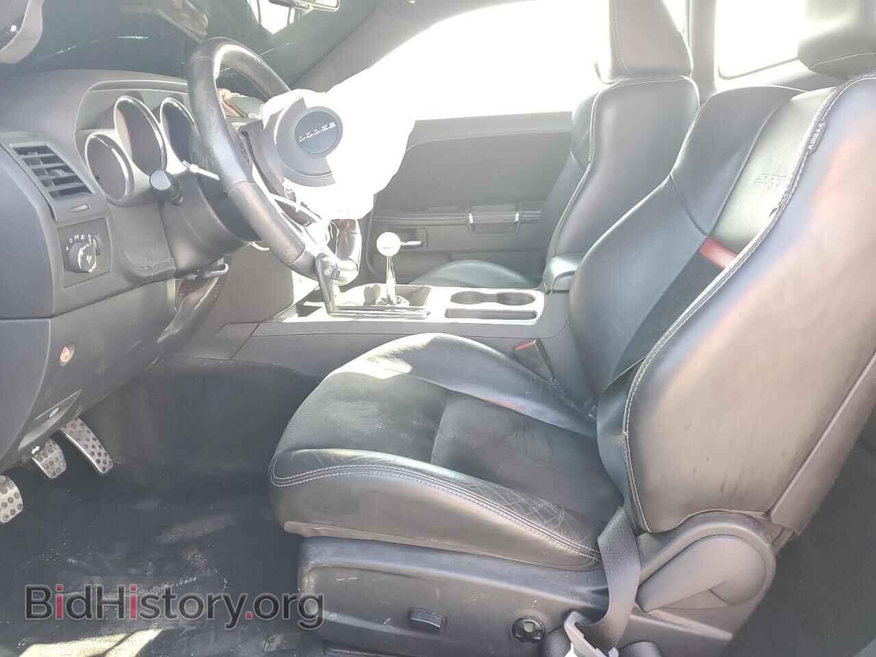 2014 DODGE CHALLENGER - VIN: 2C3CDYCJ0EH205264 - Фото 7