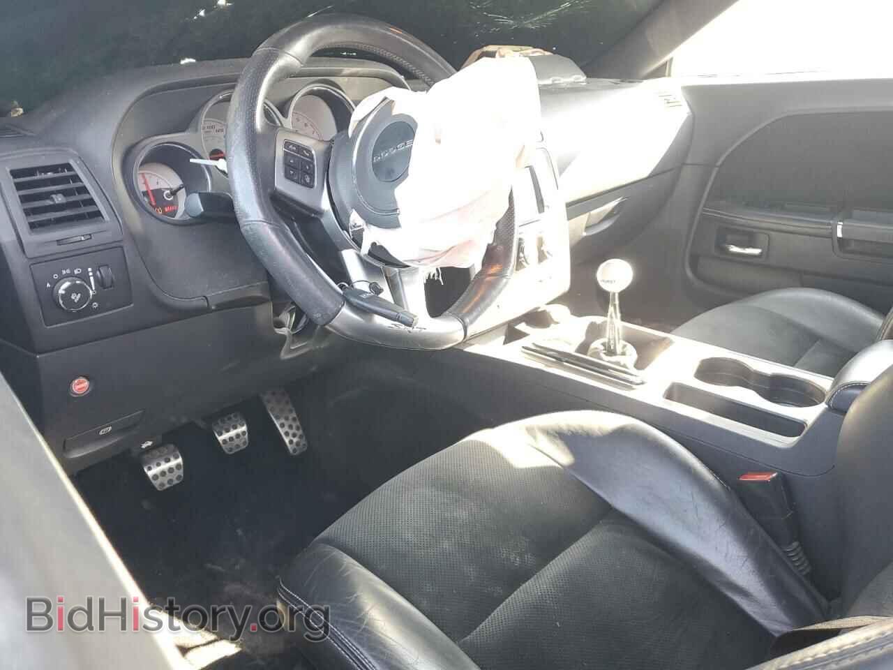 2014 DODGE CHALLENGER - VIN: 2C3CDYCJ0EH205264 - Фото 8