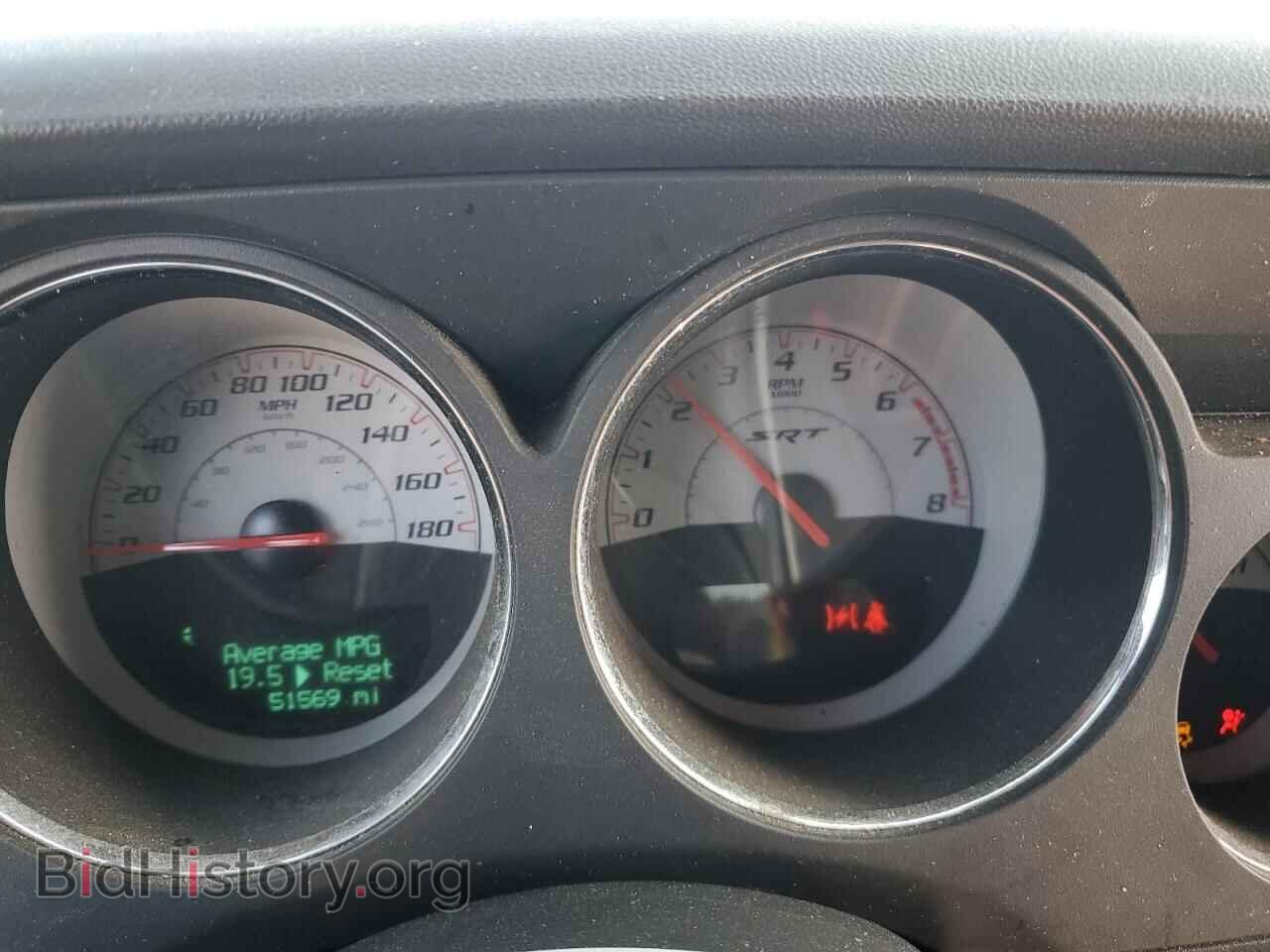 2014 DODGE CHALLENGER - VIN: 2C3CDYCJ0EH205264 - Фото 9
