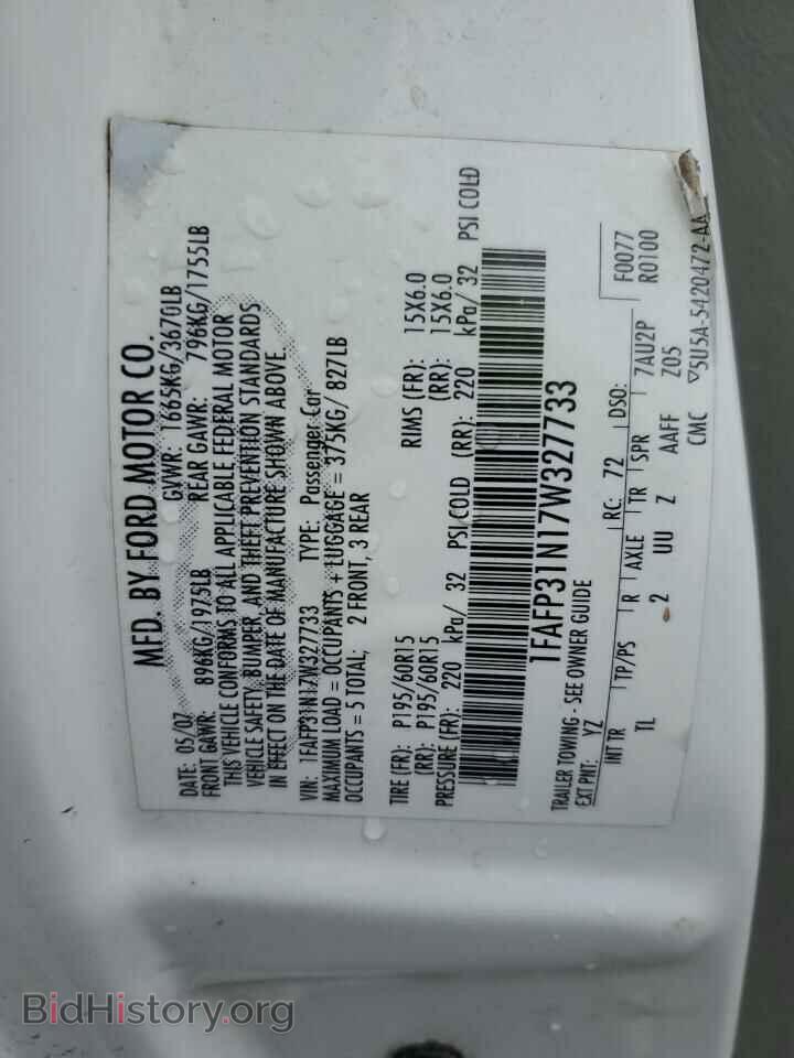 2007 FORD FOCUS - VIN: 1FAFP31N17W327733 - Фото 12
