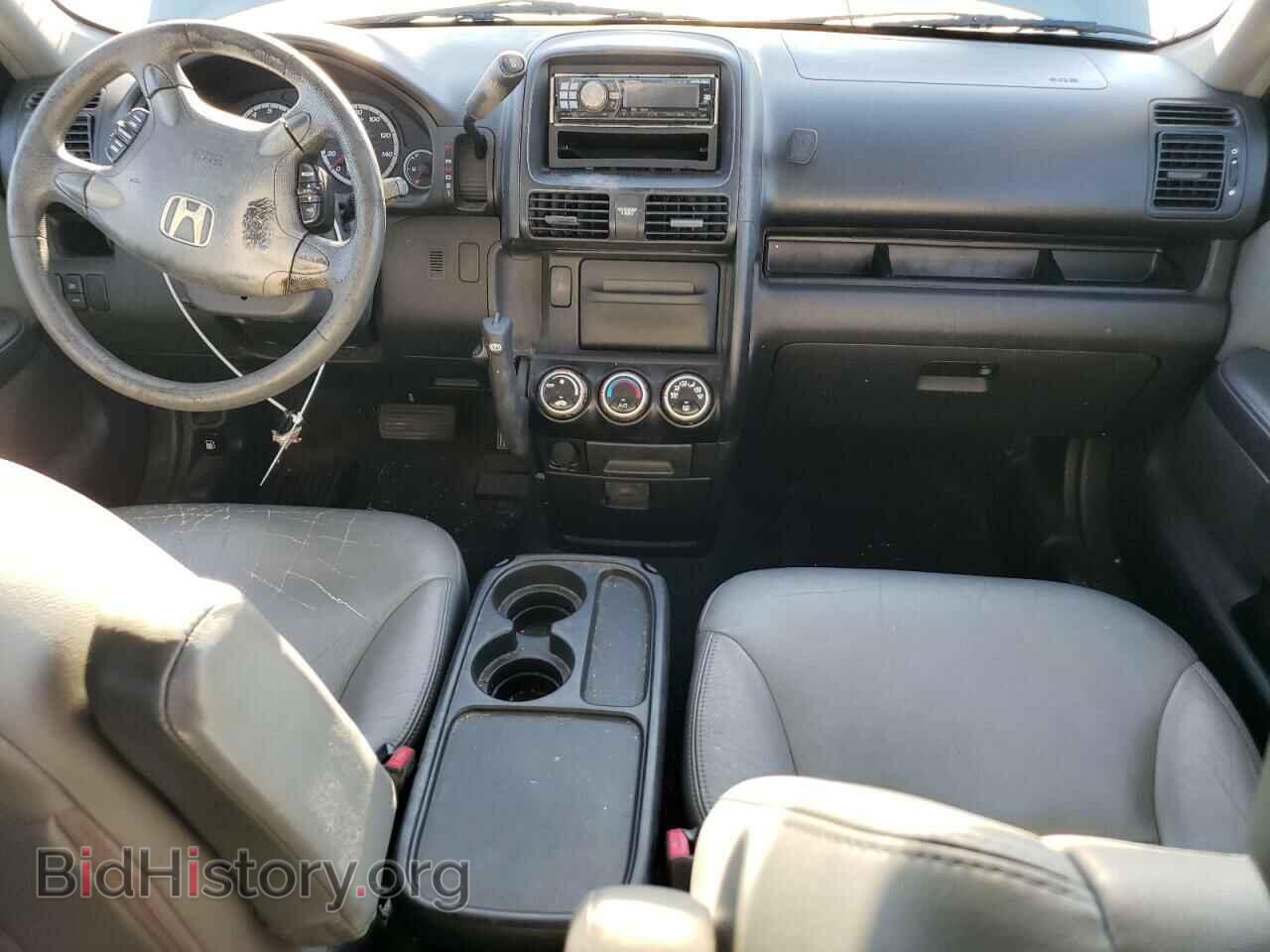 2006 HONDA CRV - VIN: SHSRD78846U400371 - Фото 8