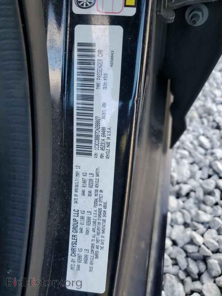 2012 CHRYSLER 200 - VIN: 1C3CCBBB7CN288027 - Фото 12
