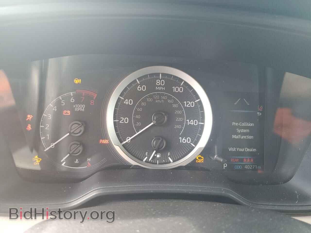 2021 TOYOTA COROLLA - VIN: 5YFEPMAE8MP224924 - Photo 9
