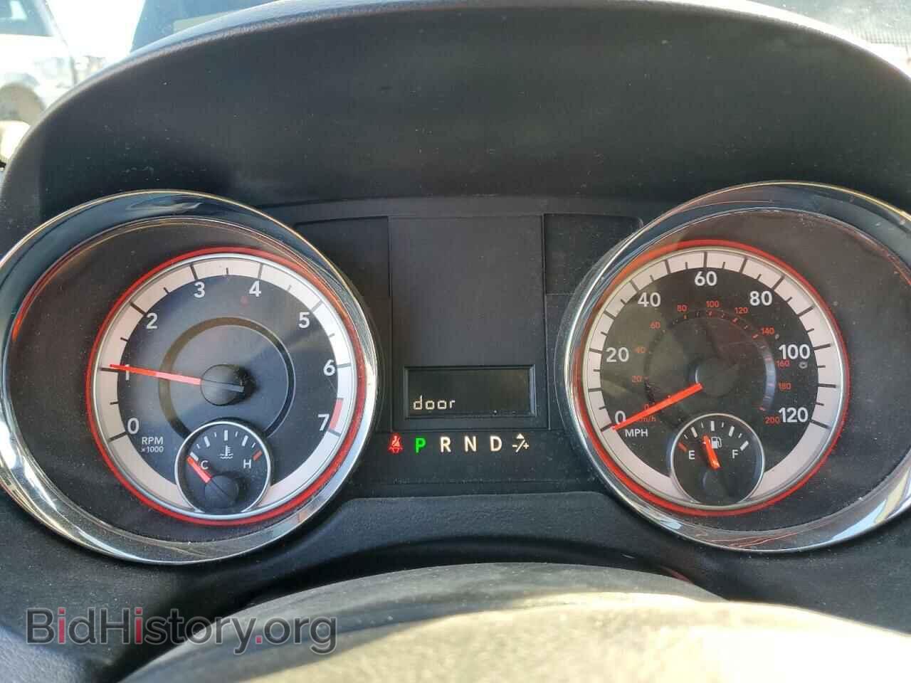 2019 DODGE CARAVAN - VIN: 2C4RDGCG8KR545143 - Photo 9