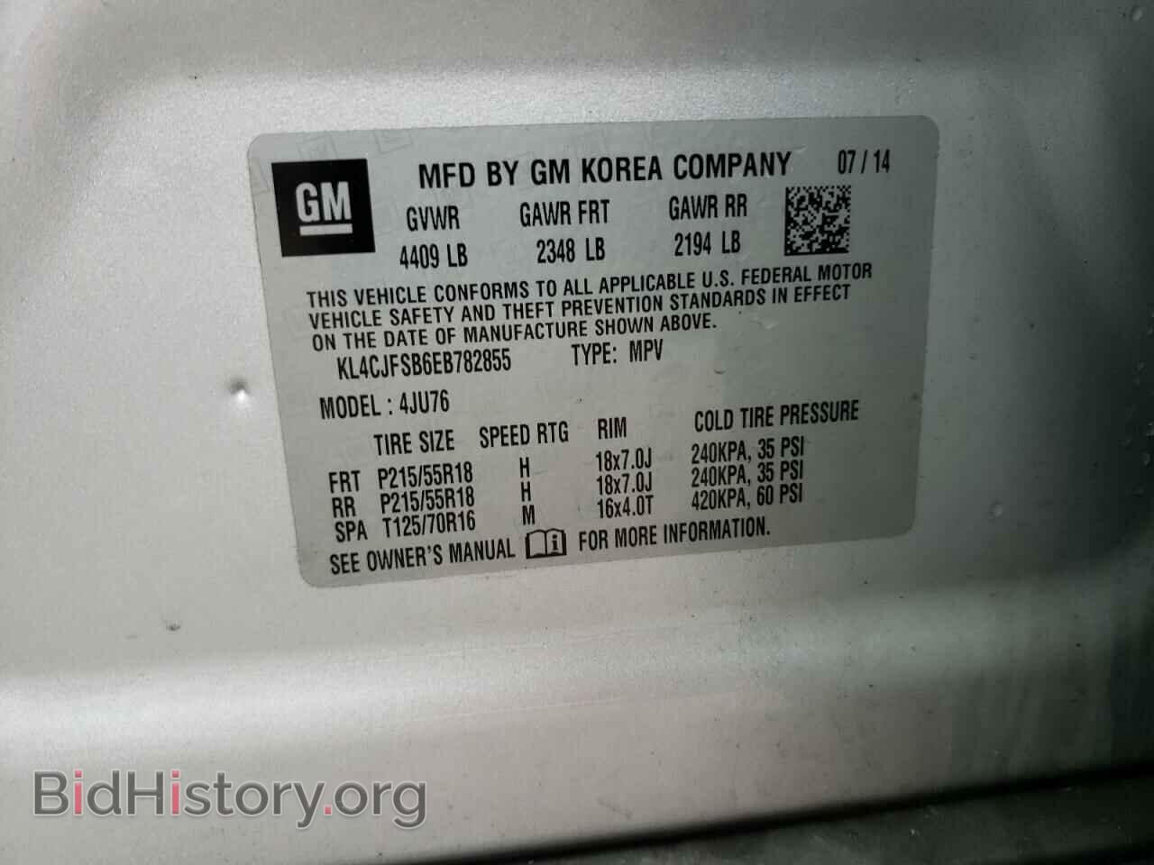 2014 BUICK ENCORE - VIN: KL4CJFSB6EB782855 - Photo 13