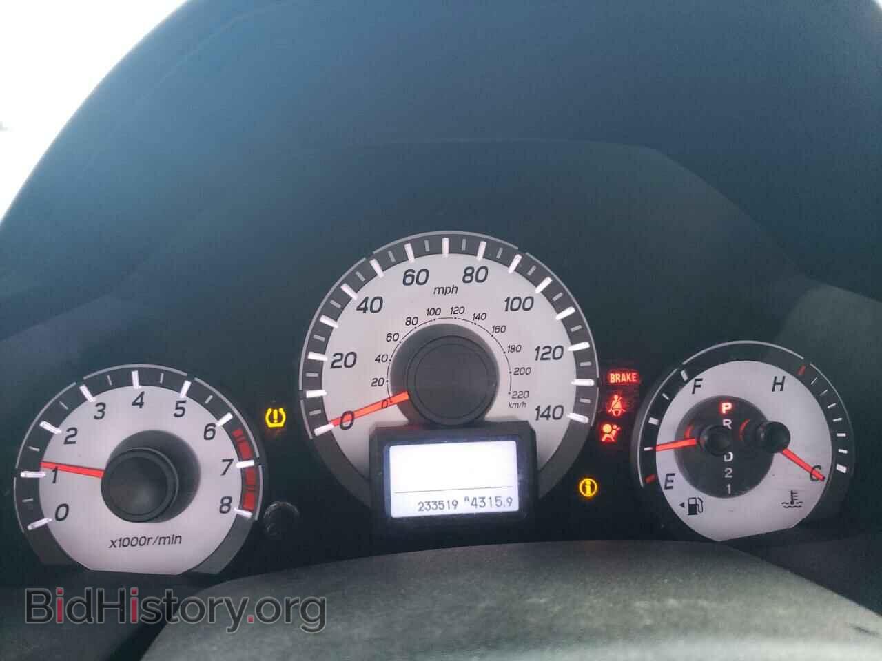 2013 HONDA PILOT - VIN: 5FNYF4H98DB036070 - Фото 9
