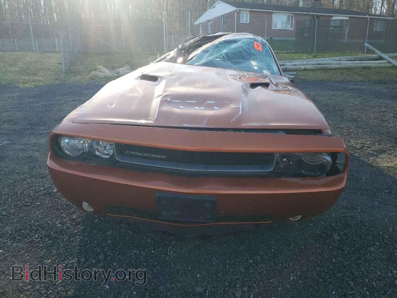 2011 DODGE CHALLENGER - VIN: 2B3CJ4DG8BH561670 - Photo 5