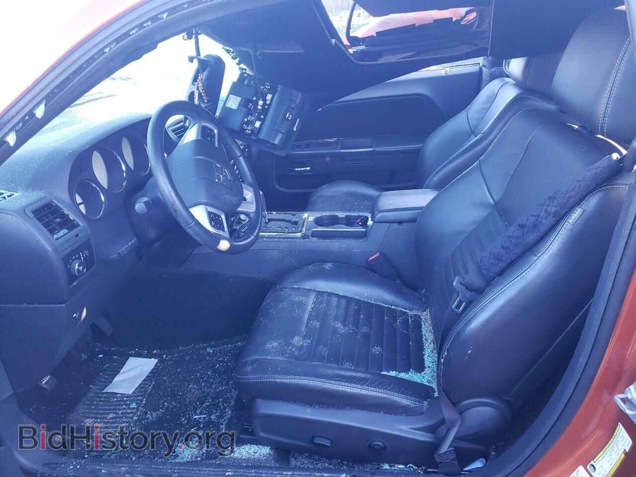 2011 DODGE CHALLENGER - VIN: 2B3CJ4DG8BH561670 - Photo 7