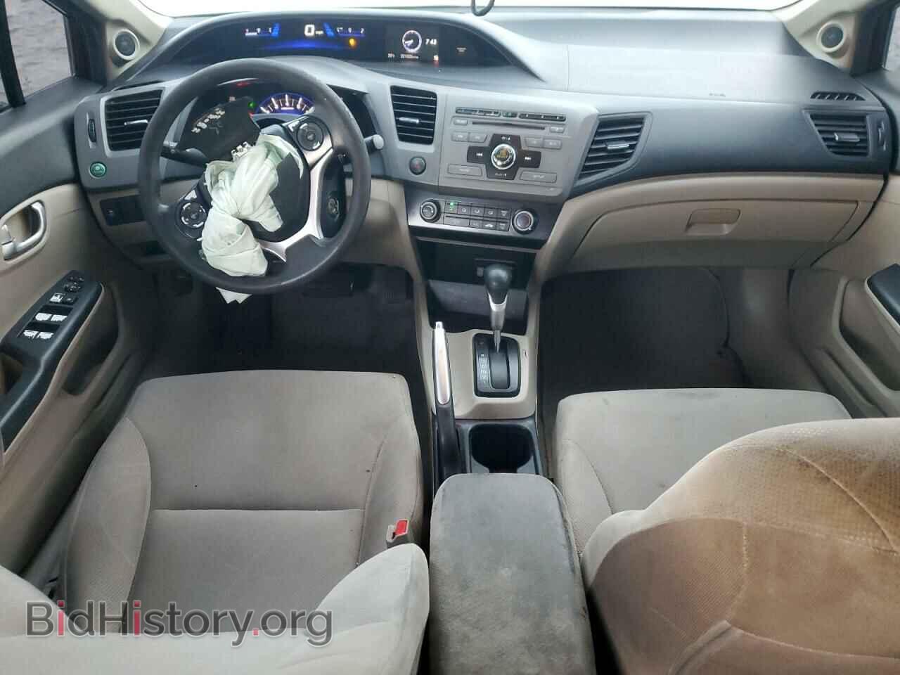 2012 HONDA CIVIC - VIN: 19XFB2F87CE110519 - Фото 8