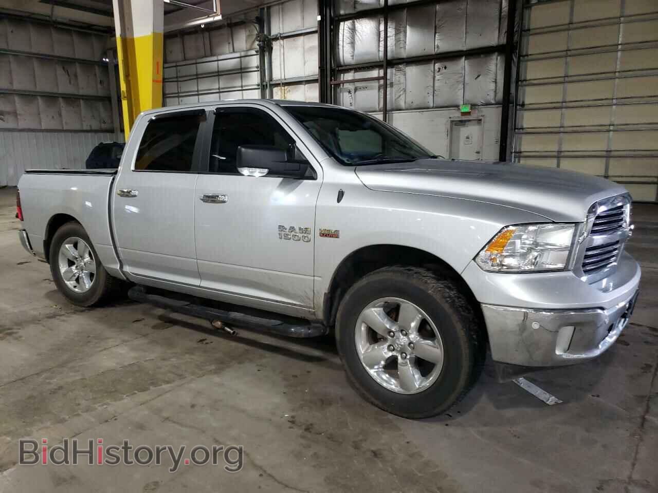 2017 RAM 1500 - VIN: 1C6RR7LT0HS548390 - Photo 4