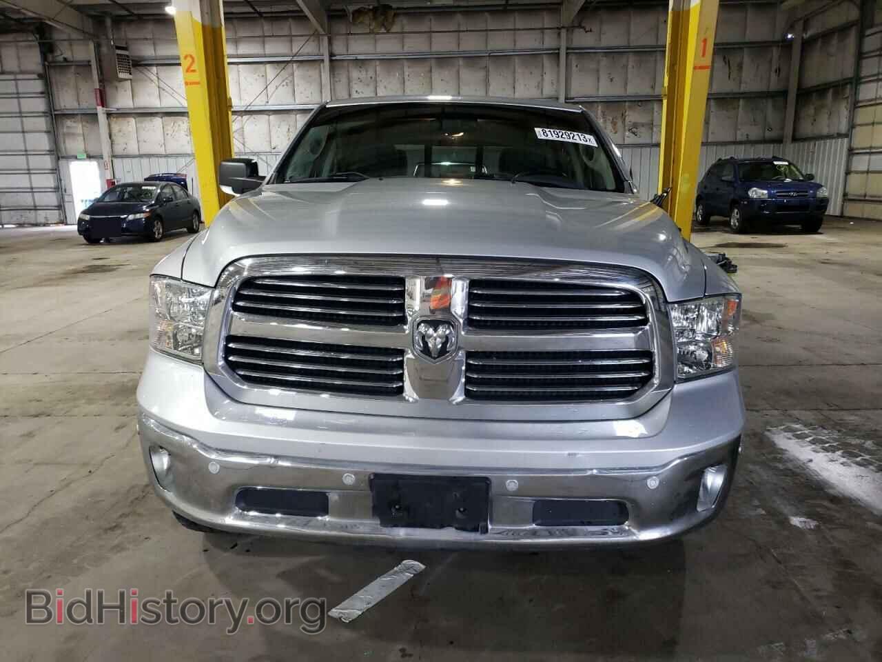 2017 RAM 1500 - VIN: 1C6RR7LT0HS548390 - Photo 5