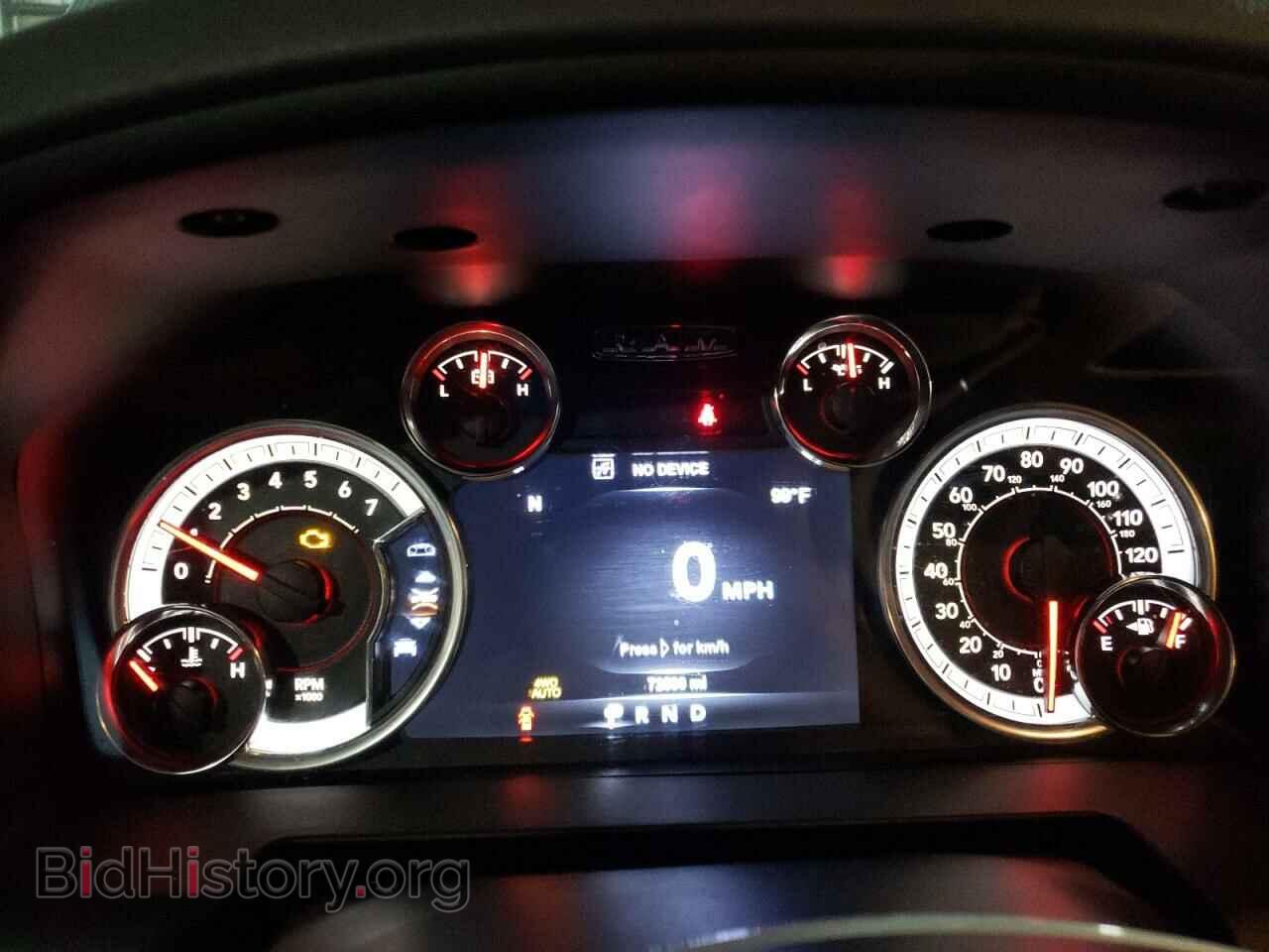 2017 RAM 1500 - VIN: 1C6RR7LT0HS548390 - Photo 9