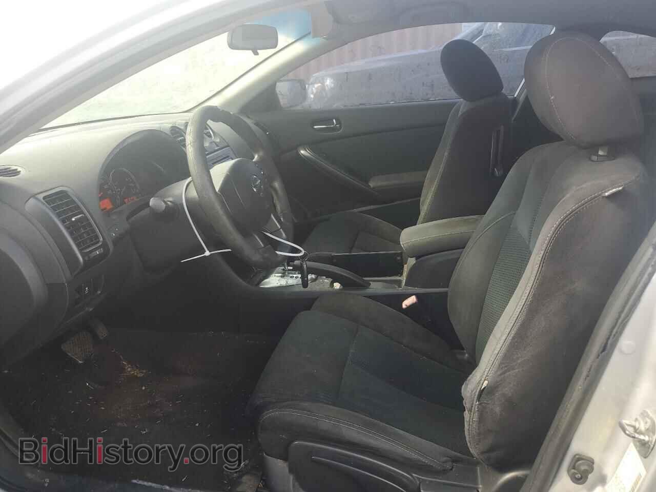 2012 NISSAN ALTIMA - VIN: 1N4AL2EP5CC166312 - Photo 7