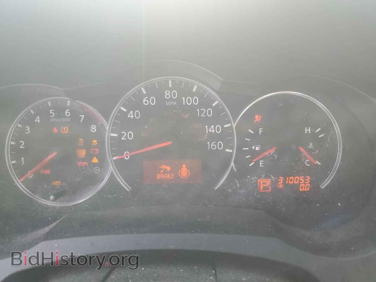 2012 NISSAN ALTIMA - VIN: 1N4AL2EP5CC166312 - Photo 9