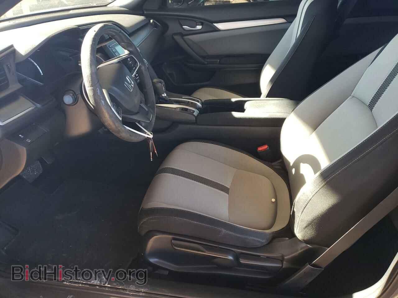 2017 HONDA CIVIC - VIN: 2HGFC4B56HH300233 - Photo 7