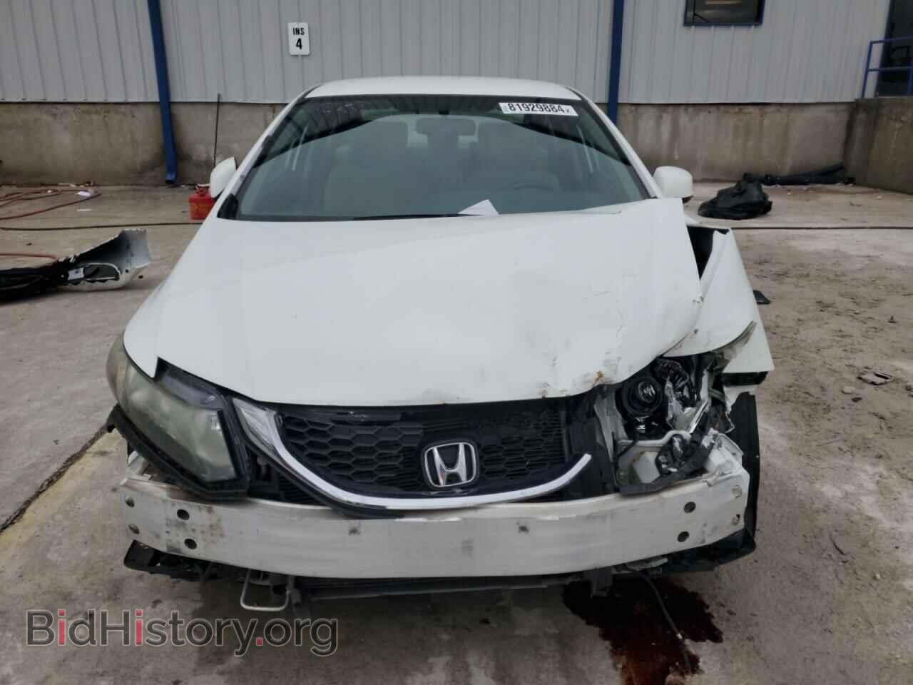 2013 HONDA CIVIC - VIN: 19XFB2F58DE077263 - Фото 5