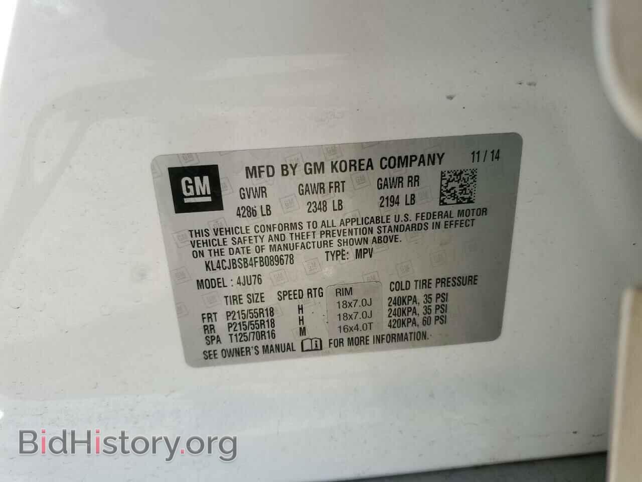 2015 BUICK ENCORE - VIN: KL4CJBSB4FB089678 - Photo 12