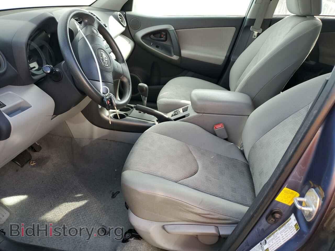 2011 TOYOTA RAV4 - VIN: 2T3BF4DV9BW134475 - Фото 7