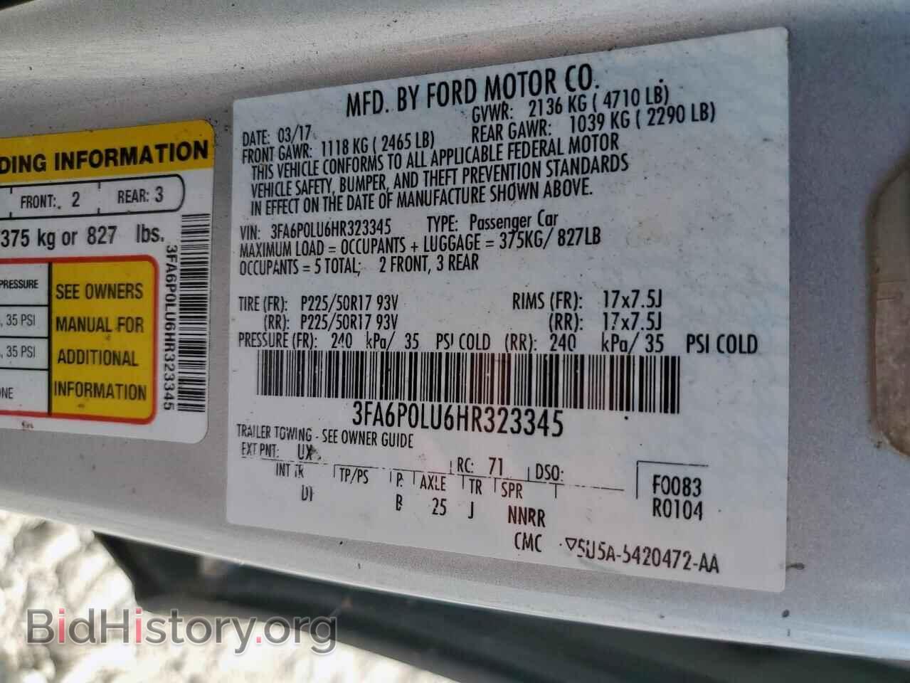 2017 FORD FUSION - VIN: 3FA6P0LU6HR323345 - Фото 12