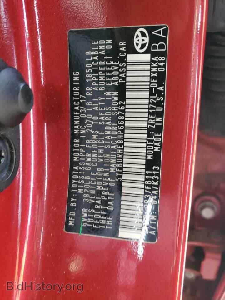 2017 TOYOTA COROLLA - VIN: 5YFBURHE8HP668762 - Фото 12